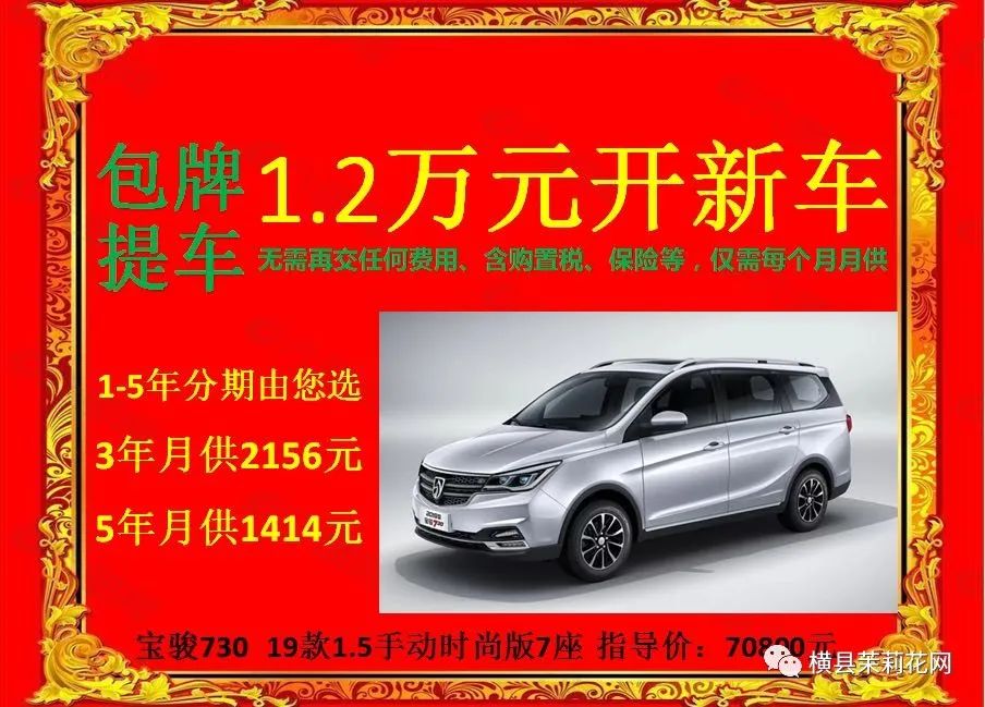 091202omv6i6ryy1vmvmgb.jpg