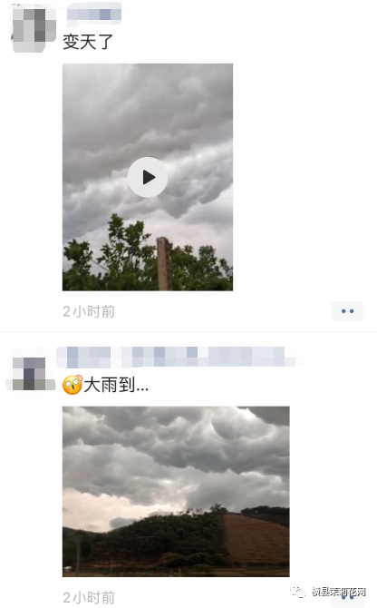 091609pnmthnghfy3hfnfh.jpg