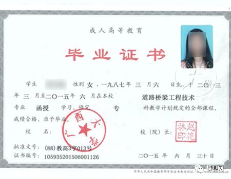 085221dtqjm587ltreqdqr.jpg