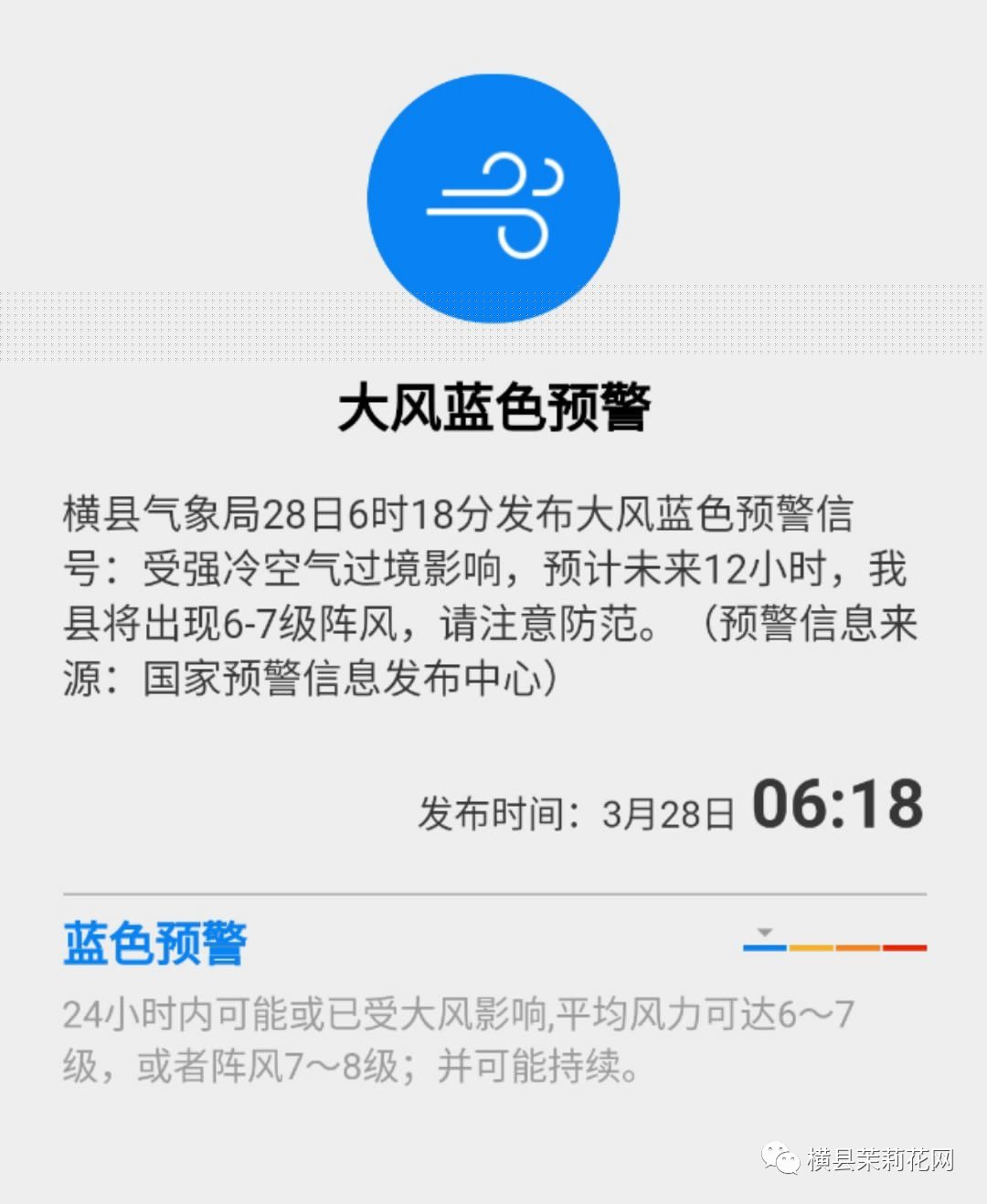 085155xfddhq62h1l6qqyy.jpg
