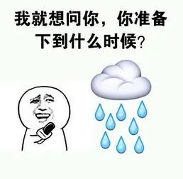 085159n81i3t80u6t3x16u.jpg