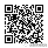 085032yuuu5w1e18aropeo.jpg