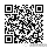 091155z1tci80na8orxhn5.jpg