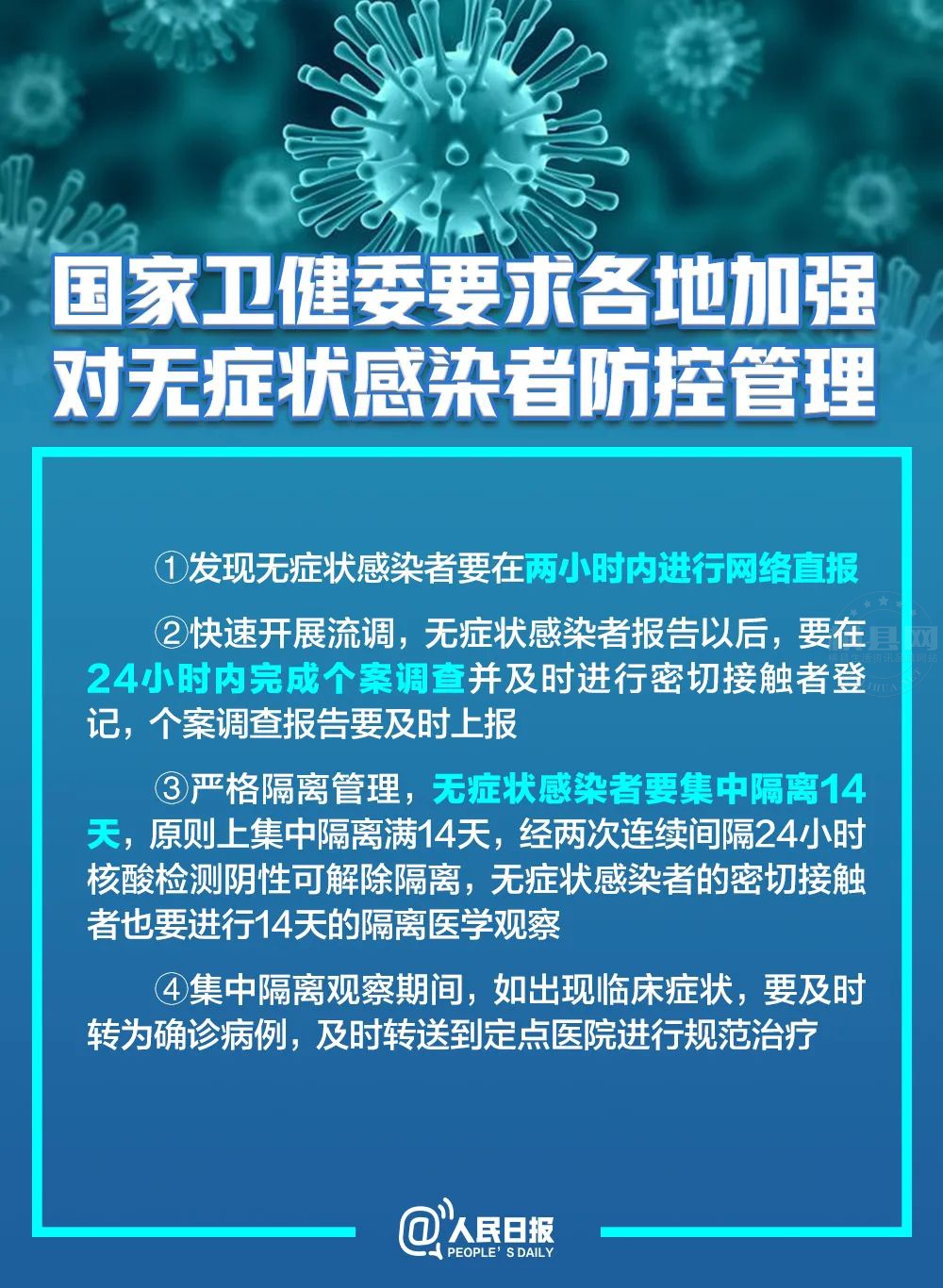 084101pyyyysqtf6yzu46y.jpg