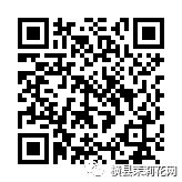 085513ohkqfarynfazbaoq.jpg