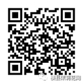 085516h4o8cz3obs5djqoc.jpg