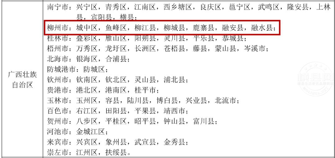 090054kifzf34aqnlc51qw.jpg
