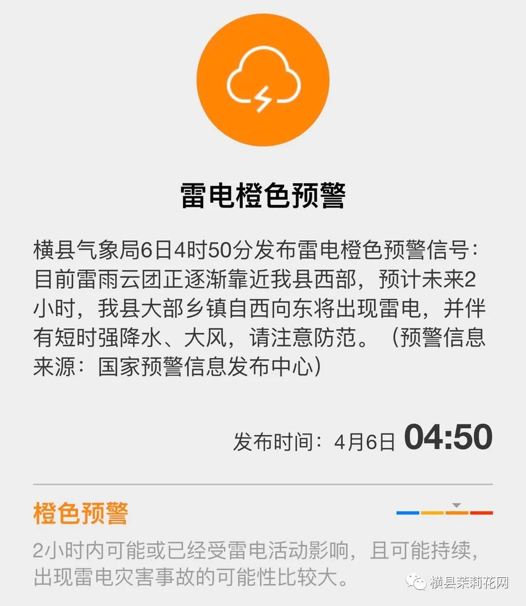 090147olrdvrc4lddl0v84.jpg