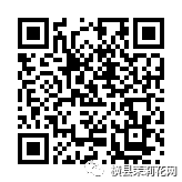 090438iyv4gmyd4w2h0zp4.jpg