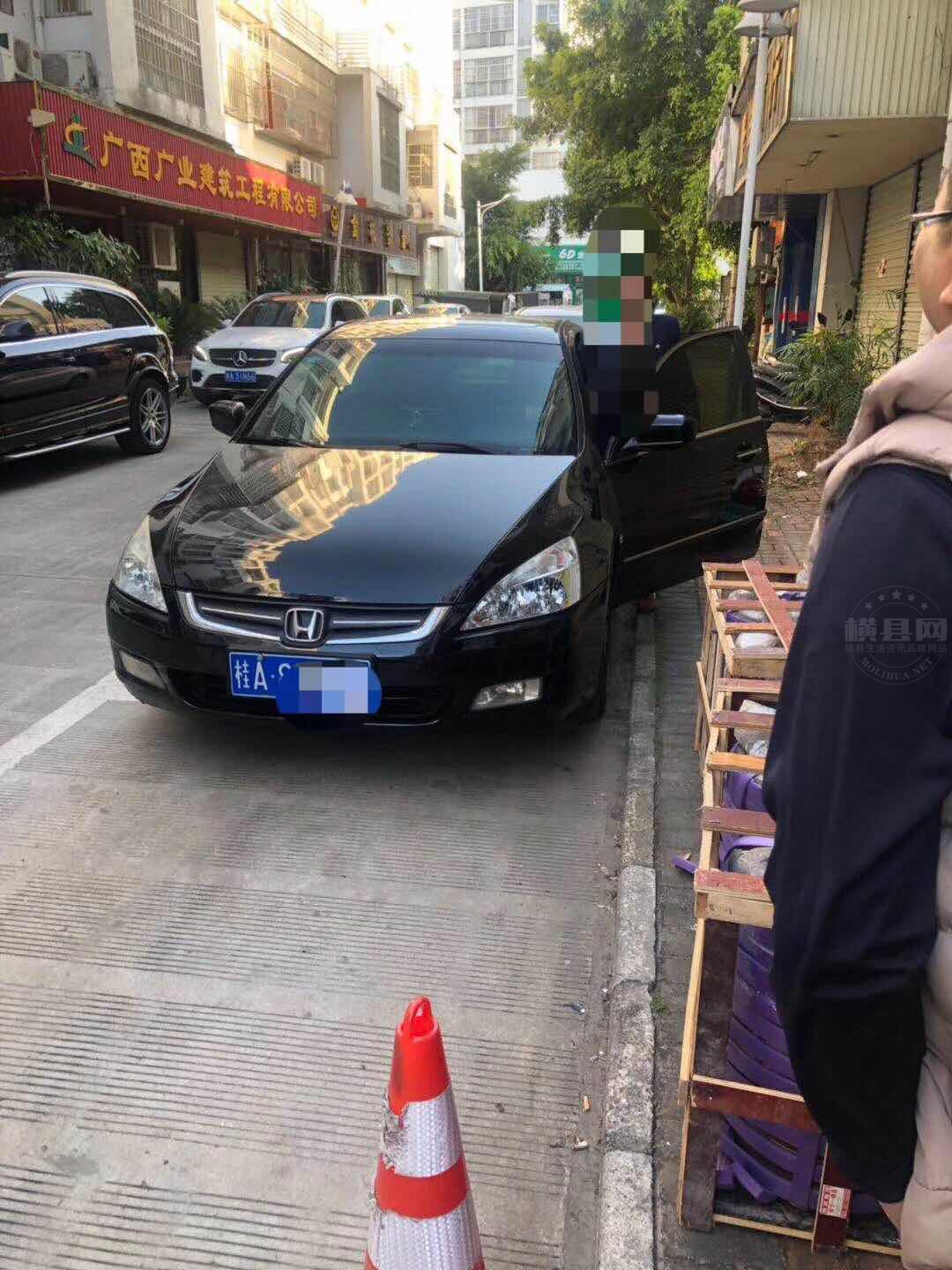 微信图片_20200407145042.jpg