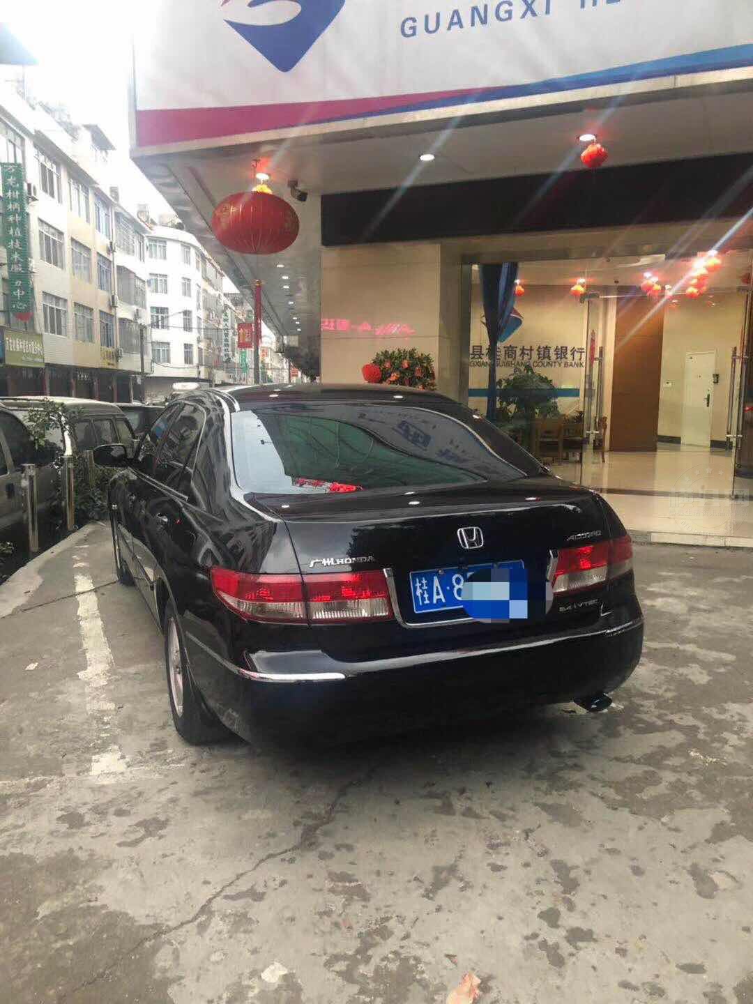 微信图片_20200407145058.jpg