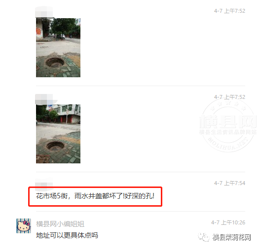 091836da9bub1pazeappgf.jpg