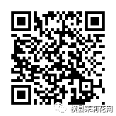 092044ytrfhoxr6foll66z.jpg
