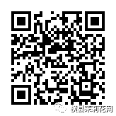 091756rlv0aiyqcampz5t5.jpg