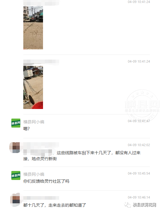 085019q727t8ynpdp5mqd2.jpg