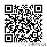 090055dsswjpsrpkpcppjn.jpg