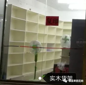 090057rom8c8foj5ma3j58.jpg