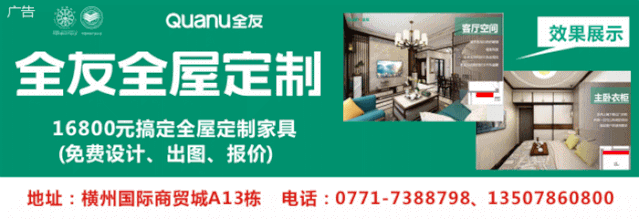 090900xrmw22blr2d3bdr3.jpg