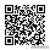 085824i0n0k019q6uqsq6w.jpg