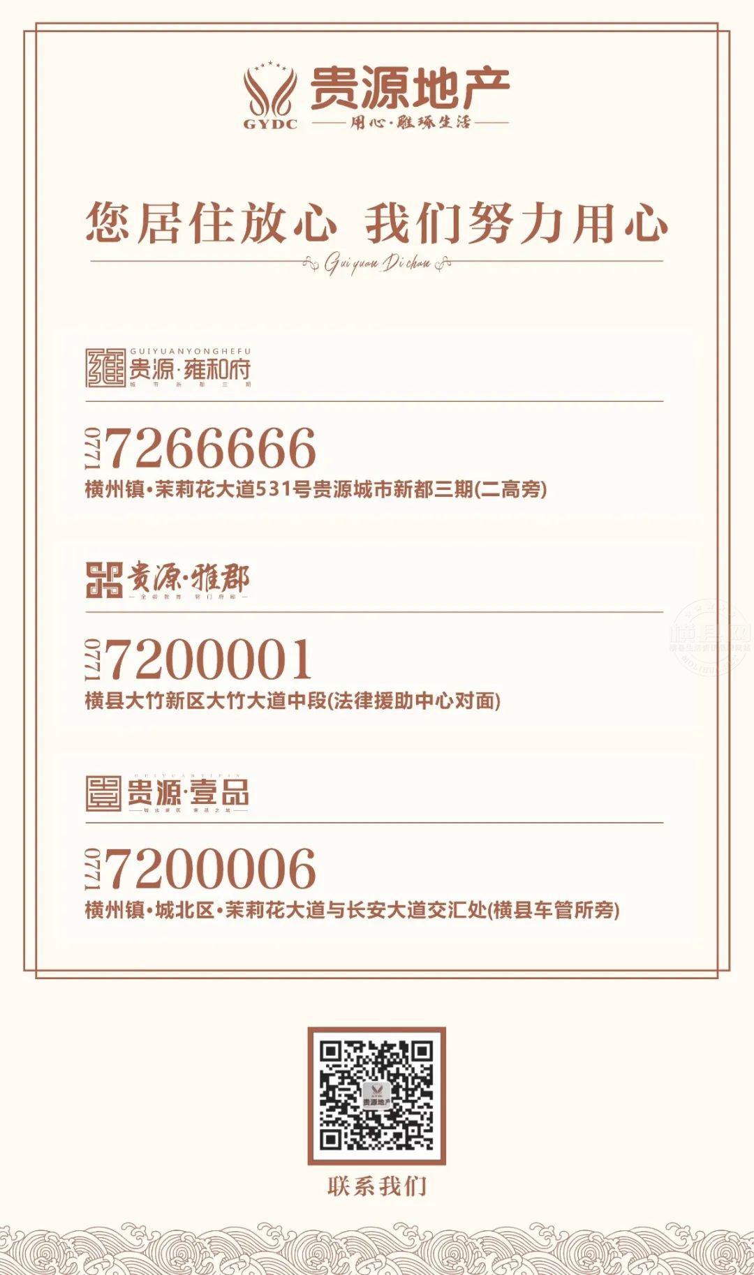 085026ixiqzwwzxqooc2v2.jpg