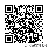 085716chrvzbidf9aldz2s.jpg