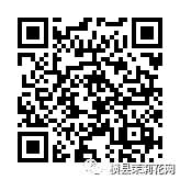 091701arf2obsd51319sd1.jpg