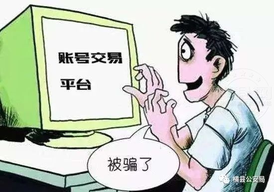 085028za12hk9zwfav15y1.jpg