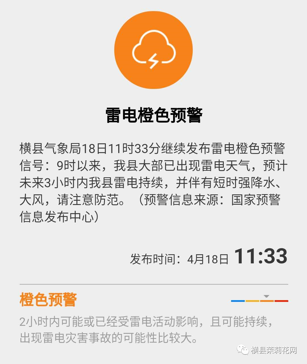 084951h357srmagn11sgaa.jpg