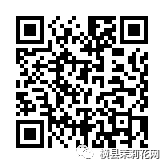 085240g6361666jf6ineey.jpg