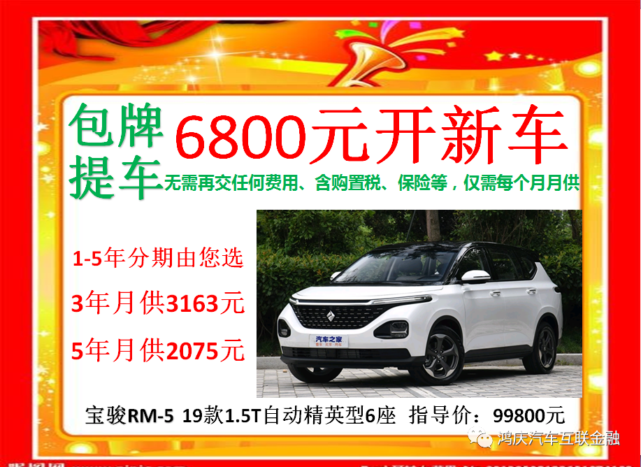 085316aa92xsxsssx4s444.jpg