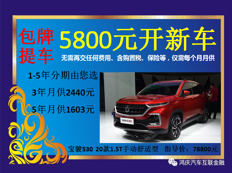 085318l2xzxx3yoey21lbi.jpg