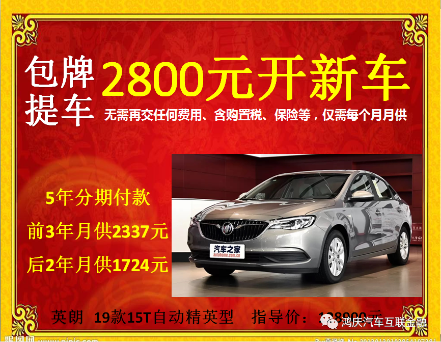 085321n9eslb4kus4mzjs9.jpg
