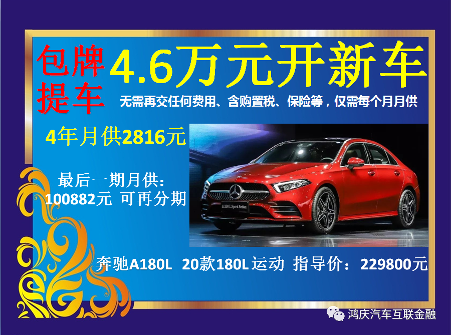 085321mq09jnjfgnozi2gz.jpg