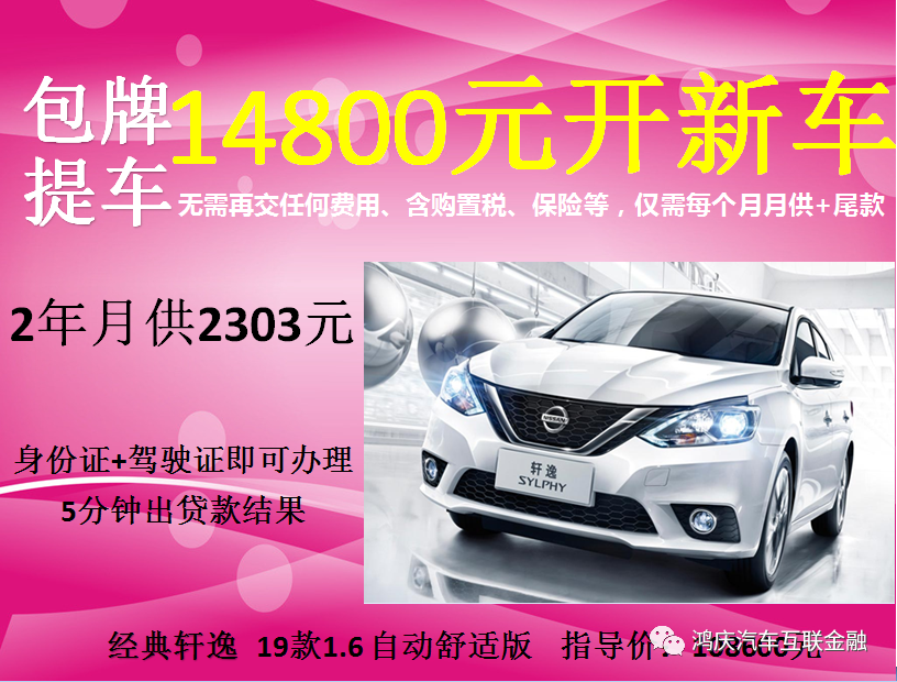 085328v68httf8lv57ptlj.jpg
