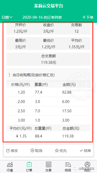 085502ss9r9hhcrmtphmr9.jpg