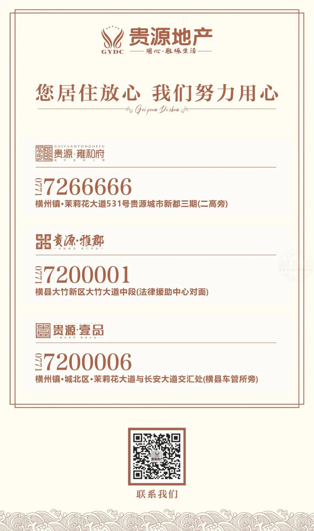 084255fsdtt660lt0ep9uu.jpg