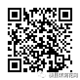 085055u49zkhf7apirrrra.jpg