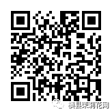 084546a9e13wee12bhswtq.jpg