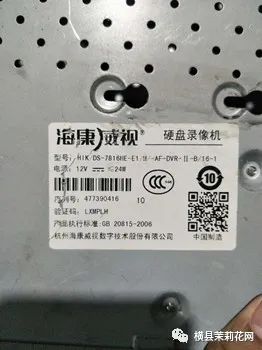085747ukccquxuttxt2cor.jpg
