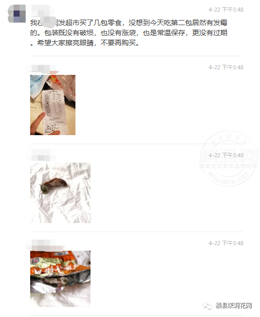 084534ji5fko3wj2irqflt.jpg