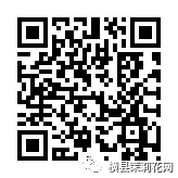 084653mlqg33pewxxco2el.jpg