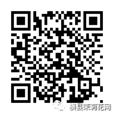 090041n3ywyond3dweci88.jpg