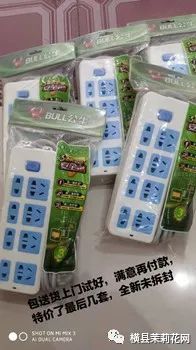 090044a58ppe05tm8g5t5o.jpg