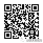090845jbqb3urku580roro.jpg