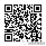 090846prc1i6eielgg4ch1.jpg