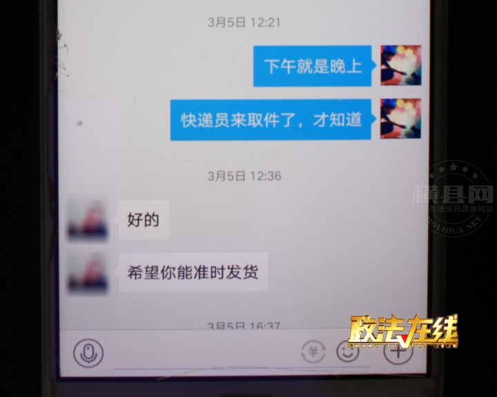 094110dr4fup4ypuc2udif.jpg