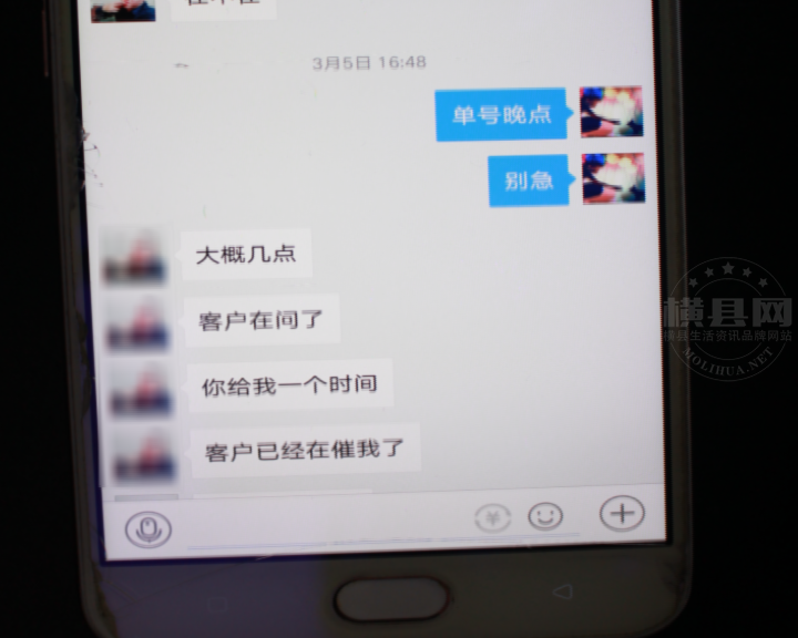094111ymdmr4z29m2nv29j.jpg