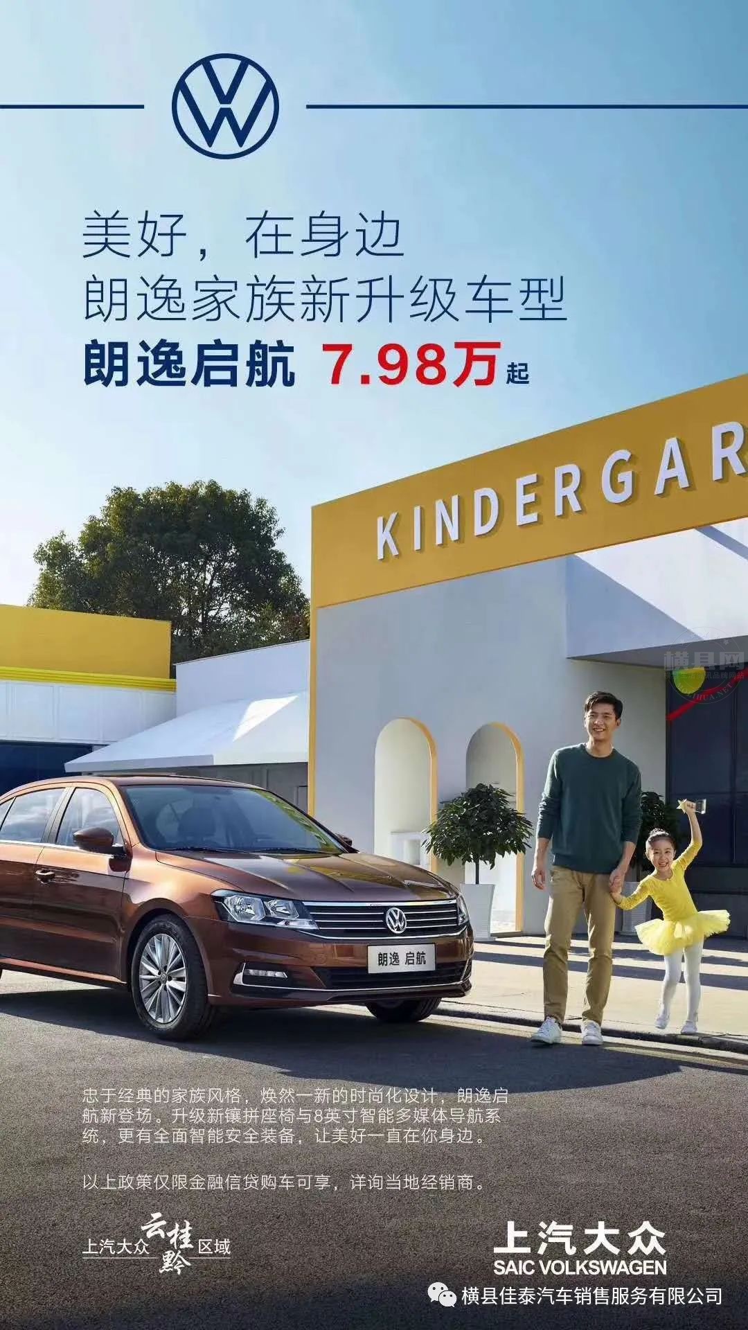085305xo75ts8qq54ypl1a.jpg