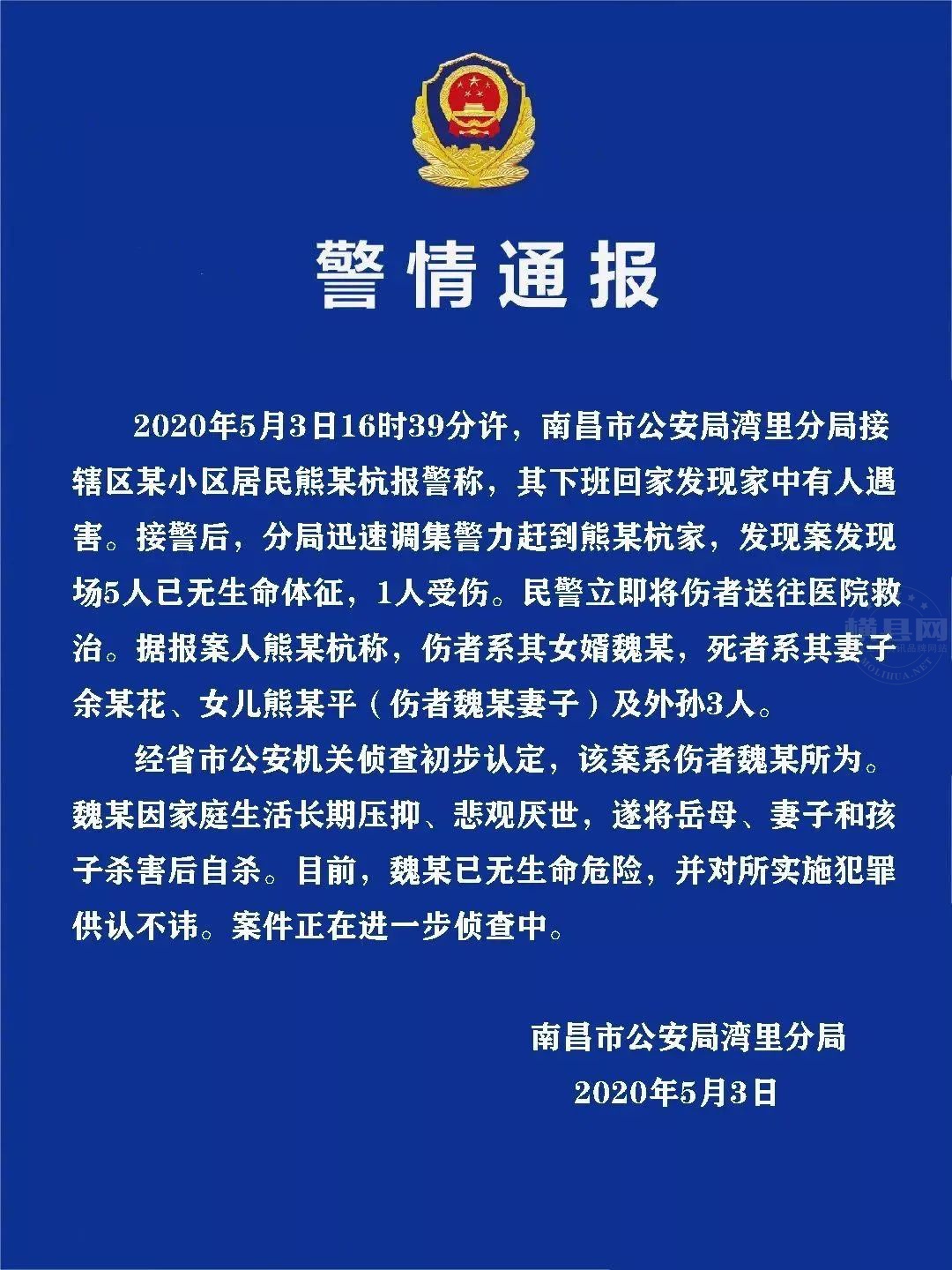 085542b107j0n1puqrig72.jpg