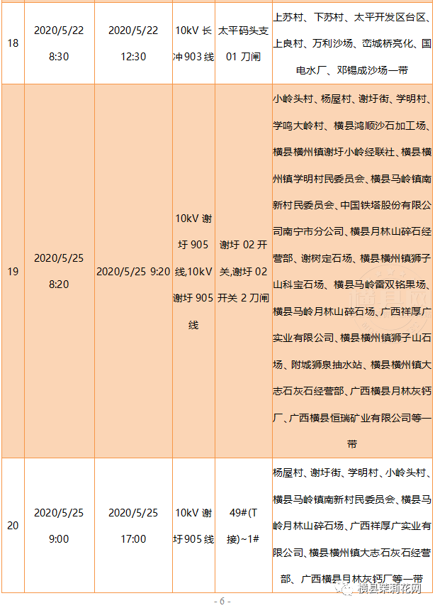 113257ia820ksjsk1zw8jz.jpg